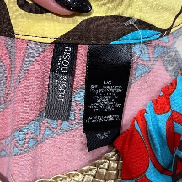 Bisou Bisou Halter Tank Top Floral Print Woven Trim Multicolor Size Large - Picture 2 of 3